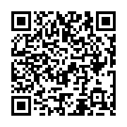 qrcode:http://www.saintpriestlesfougeres.fr/130
