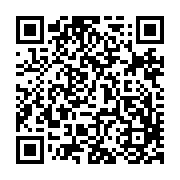 qrcode:http://www.saintpriestlesfougeres.fr/90