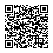 qrcode:http://www.saintpriestlesfougeres.fr/17