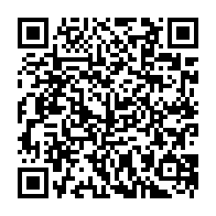 qrcode:http://www.saintpriestlesfougeres.fr/-Vie-Municipale-.html