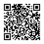 qrcode:http://www.saintpriestlesfougeres.fr/11