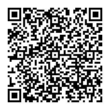 qrcode:http://www.saintpriestlesfougeres.fr/-Vos-demarches-via-l-ANTS-.html