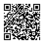 qrcode:http://www.saintpriestlesfougeres.fr/26