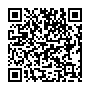 qrcode:http://www.saintpriestlesfougeres.fr/28