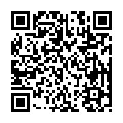 qrcode:http://www.saintpriestlesfougeres.fr/33