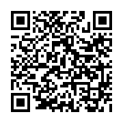 qrcode:http://www.saintpriestlesfougeres.fr/49