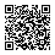qrcode:http://www.saintpriestlesfougeres.fr/4