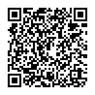 qrcode:http://www.saintpriestlesfougeres.fr/-Vos-demarches-.html