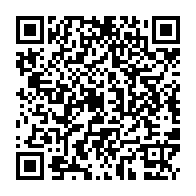 qrcode:http://www.saintpriestlesfougeres.fr/-Patrimoine-.html