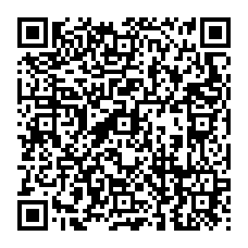 qrcode:http://www.saintpriestlesfougeres.fr/-Commissions-intercommunales-.html