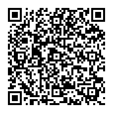 qrcode:http://www.saintpriestlesfougeres.fr/-Demande-d-autorisation-de-voirie-.html