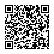 qrcode:http://www.saintpriestlesfougeres.fr/103