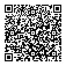 qrcode:http://www.saintpriestlesfougeres.fr/-Attestation-d-accueil-.html