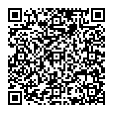 qrcode:http://www.saintpriestlesfougeres.fr/-Eglise-Notre-Dame-de-l-Assomption-16-.html