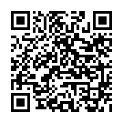 qrcode:http://www.saintpriestlesfougeres.fr/69