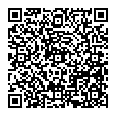 qrcode:http://www.saintpriestlesfougeres.fr/-demande-arrete-de-voirie-60-.html