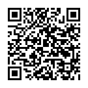 qrcode:http://www.saintpriestlesfougeres.fr/52