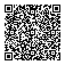 qrcode:http://www.saintpriestlesfougeres.fr/-Commissions-communales-.html