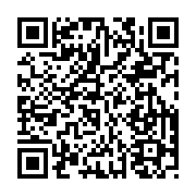 qrcode:http://www.saintpriestlesfougeres.fr/106
