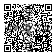 qrcode:http://www.saintpriestlesfougeres.fr/-Declarations-d-etat-civil-.html