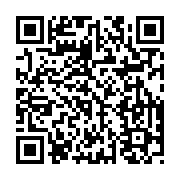 qrcode:http://www.saintpriestlesfougeres.fr/133