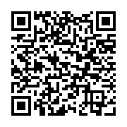 qrcode:http://www.saintpriestlesfougeres.fr/50