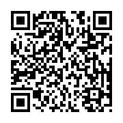 qrcode:http://www.saintpriestlesfougeres.fr/51