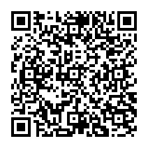 qrcode:http://www.saintpriestlesfougeres.fr/-PACS-en-Mairie-.html