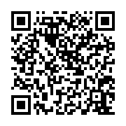 qrcode:https://www.saintpriestlesfougeres.fr