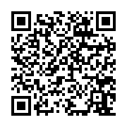 qrcode:https://www.saintpriestlesfougeres.fr/24