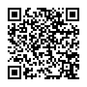 qrcode:https://www.saintpriestlesfougeres.fr/50
