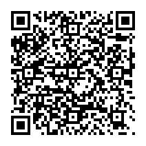 qrcode:https://www.saintpriestlesfougeres.fr/-Vous-entrez-dans-.html