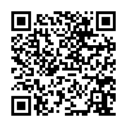 qrcode:https://www.saintpriestlesfougeres.fr/34