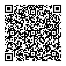 qrcode:https://www.saintpriestlesfougeres.fr/-Le-Maire-et-ses-elus-.html