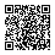 qrcode:https://www.saintpriestlesfougeres.fr/51