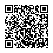 qrcode:https://www.saintpriestlesfougeres.fr/20
