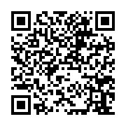qrcode:https://www.saintpriestlesfougeres.fr/48