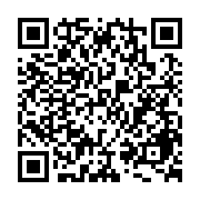 qrcode:https://www.saintpriestlesfougeres.fr/55