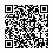 qrcode:https://www.saintpriestlesfougeres.fr/134