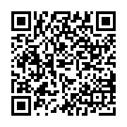 qrcode:https://www.saintpriestlesfougeres.fr/86