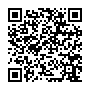 qrcode:https://www.saintpriestlesfougeres.fr/90