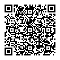 qrcode:https://www.saintpriestlesfougeres.fr/-PACS-en-Mairie-.html