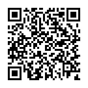 qrcode:https://www.saintpriestlesfougeres.fr/11