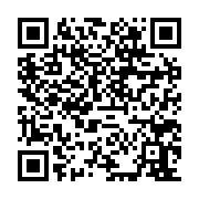 qrcode:https://www.saintpriestlesfougeres.fr/25