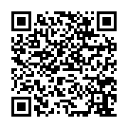 qrcode:https://www.saintpriestlesfougeres.fr/84