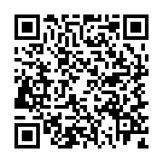 qrcode:https://www.saintpriestlesfougeres.fr/85
