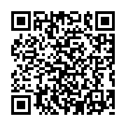 qrcode:https://www.saintpriestlesfougeres.fr/17
