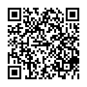 qrcode:https://www.saintpriestlesfougeres.fr/92