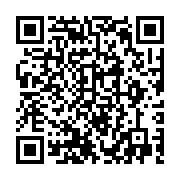 qrcode:https://www.saintpriestlesfougeres.fr/23